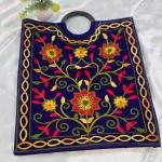 Fancy Bag